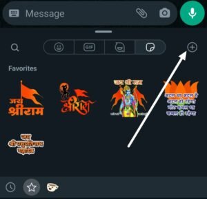 Happy Holi Sticker on WhatsApp 2024: व्हाट्सप्प पर हैप्पी होली के स्टीकर कैसे डाउनलोड करें 3 व्हाट्सप्प पर हैप्पी होली स्टीकर डाउनलोड करें