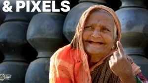 बुजुर्ग और हैंडीकैप कैसे उठा सकते हैं लाभ