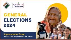 बुजुर्ग और हैंडीकैप उठा सकते हैं लाभ