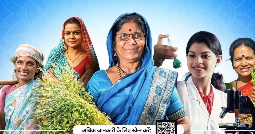 Ladli Behna Yojana 2024: लाडली बहना योजना की अगली किस्त कब आयेगी 3 लाडली बहना योजना का तीसरा चरण कब से चालू होगा