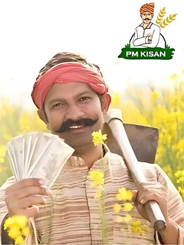 PM Kisan Yojana के तहत तीन महीने में मोदी सरकार दे रही दो हजार रूपये