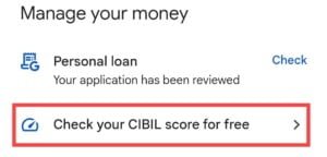 Free CIBIL Score Check: इस 1 आसान से तरीके से चेक करें फ्री में सिबिल स्कोर बिना किसी कठिन प्रोसेस से 3 गूगल पर से सिविल कैसे चेक करें?