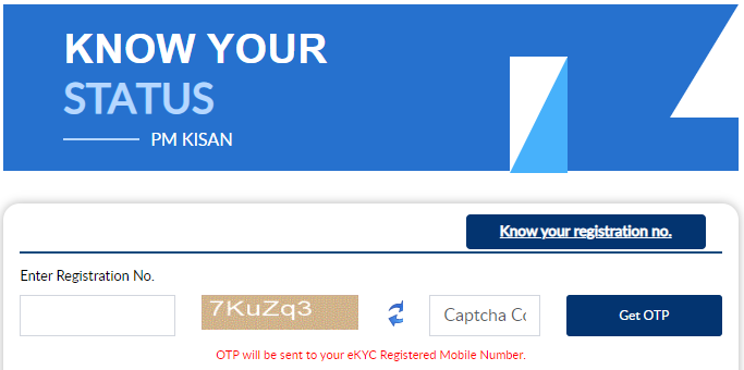 KNOW YOUR STATUS
PM KISAN