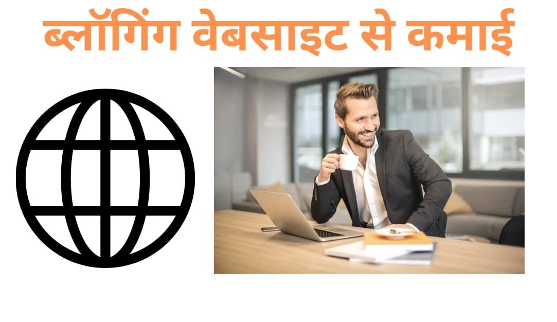 Deepseek ai से पैसे कैसे कमाएं, जाने लाखों रुपए कमाने की पूरी प्रोसेस 2 Deepseek ai