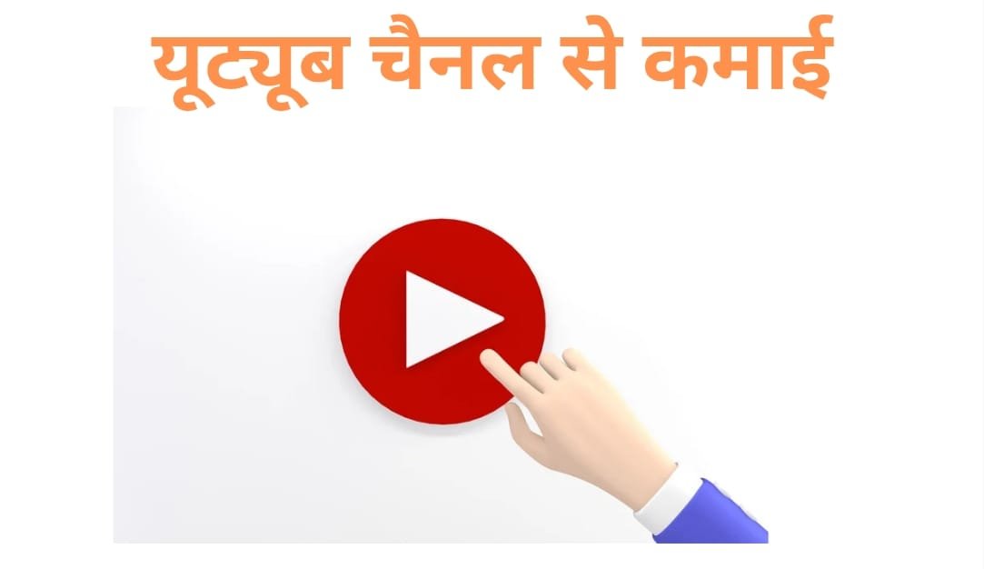 Deepseek ai से पैसे कैसे कमाएं, जाने लाखों रुपए कमाने की पूरी प्रोसेस 3 Deepseek ai