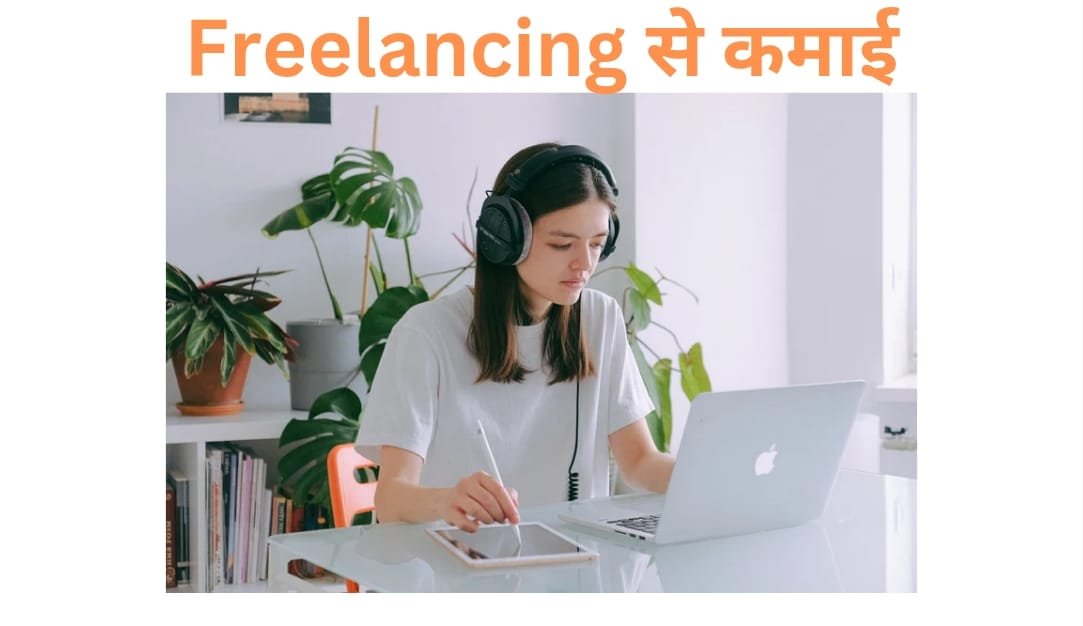 Deepseek ai से पैसे कैसे कमाएं, जाने लाखों रुपए कमाने की पूरी प्रोसेस 5 Deepseek ai