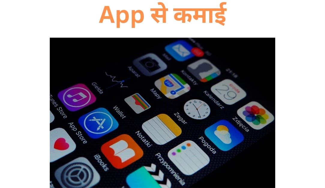 Deepseek ai से पैसे कैसे कमाएं, जाने लाखों रुपए कमाने की पूरी प्रोसेस 6 Deepseek ai